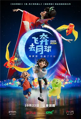 暖暖日本在线